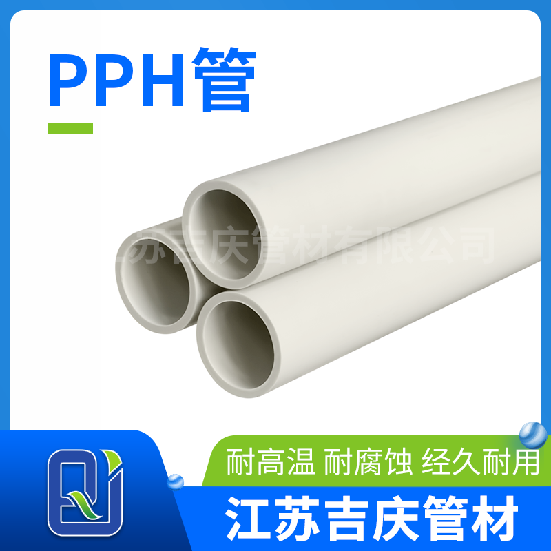 欧洲红杏着色视频H管道