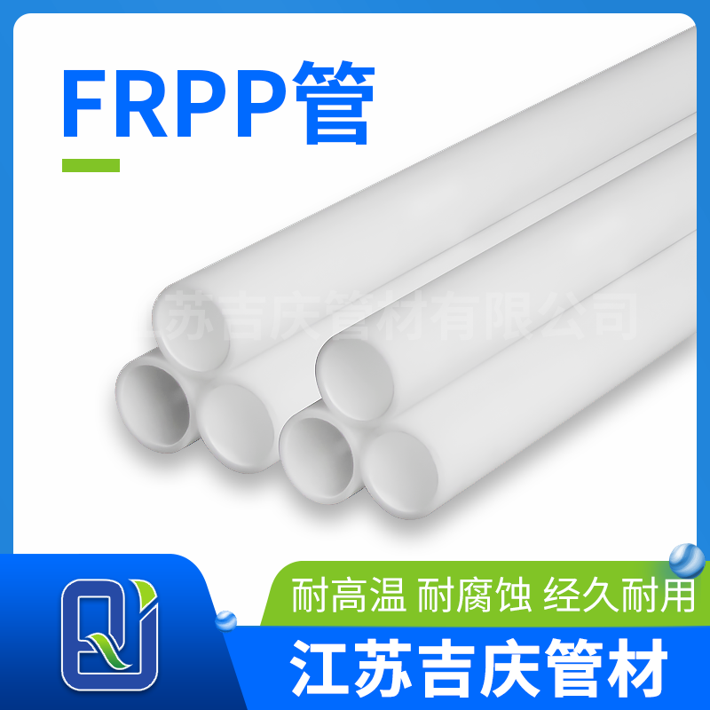 FR欧洲红杏着色视频管道